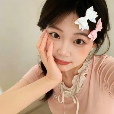 童子汀